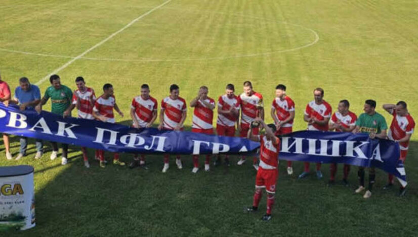 Torpedo iz Cerovljana prvak Područne Lav lige Gradiška